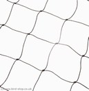 Seagull Netting UK - Black