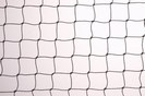 Starling Netting